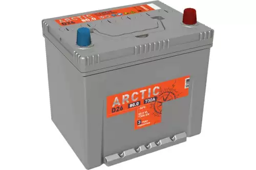 80 TITAN ARCTIC ASIA 730A r