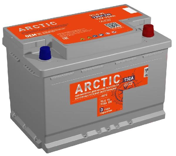 75 TITAN ARCTIC 730A r